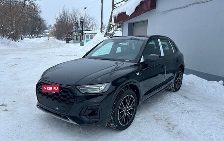 Audi Q5, 2025 год, 2 фотография