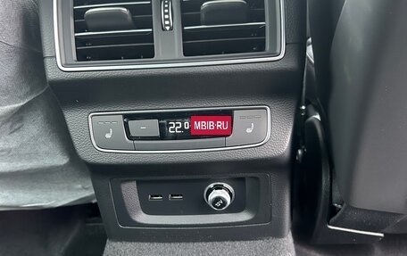 Audi Q5, 2025 год, 9 фотография