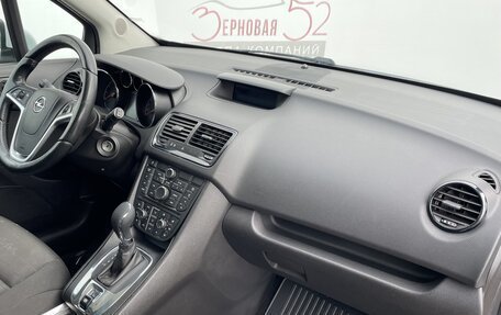 Opel Meriva, 2012 год, 825 000 рублей, 7 фотография