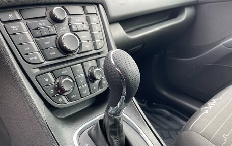 Opel Meriva, 2012 год, 825 000 рублей, 8 фотография