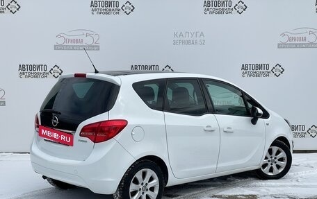 Opel Meriva, 2012 год, 825 000 рублей, 3 фотография