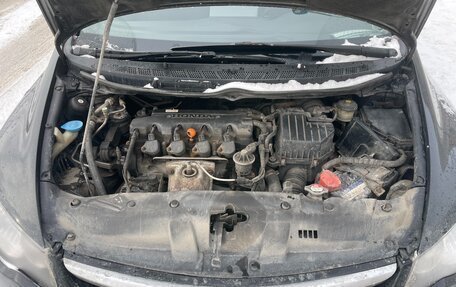 Honda Civic VIII, 2008 год, 650 000 рублей, 8 фотография