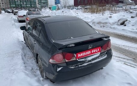 Honda Civic VIII, 2008 год, 650 000 рублей, 7 фотография