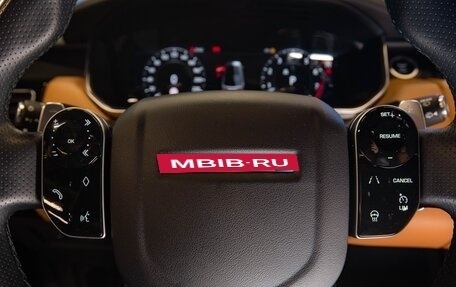 Land Rover Range Rover Sport II, 2020 год, 8 350 000 рублей, 23 фотография