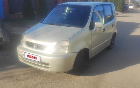 Honda Capa, 1998 год, 300 000 рублей, 4 фотография