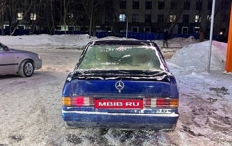 Mercedes-Benz 190 (W201), 1988 год, 159 500 рублей, 5 фотография