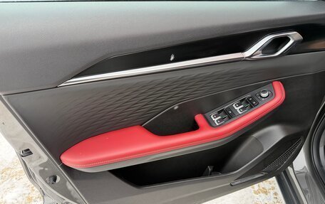 Geely Coolray I, 2023 год, 2 190 000 рублей, 14 фотография