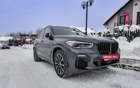 BMW X5, 2020 год, 7 120 000 рублей, 5 фотография