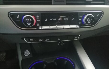 Audi A4, 2021 год, 3 990 000 рублей, 4 фотография