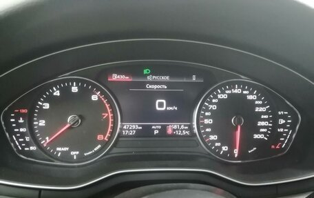 Audi A4, 2021 год, 3 990 000 рублей, 3 фотография