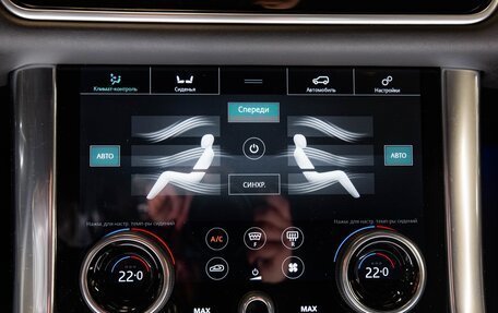 Land Rover Range Rover Sport II, 2019 год, 6 990 000 рублей, 33 фотография