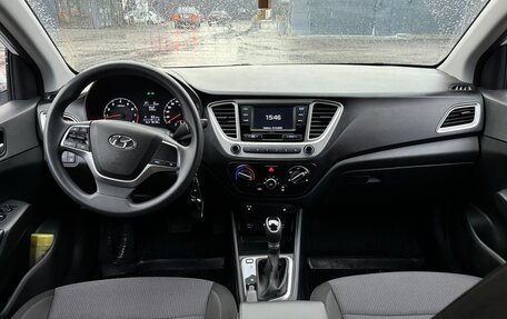 Hyundai Solaris II рестайлинг, 2021 год, 1 582 000 рублей, 7 фотография