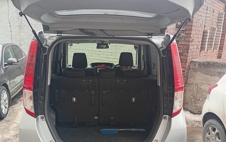 Toyota Roomy I, 2020 год, 1 090 000 рублей, 8 фотография