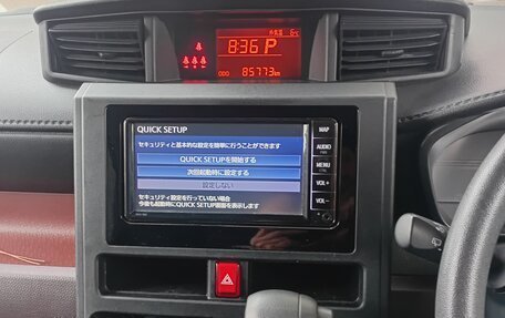 Toyota Roomy I, 2020 год, 1 090 000 рублей, 9 фотография