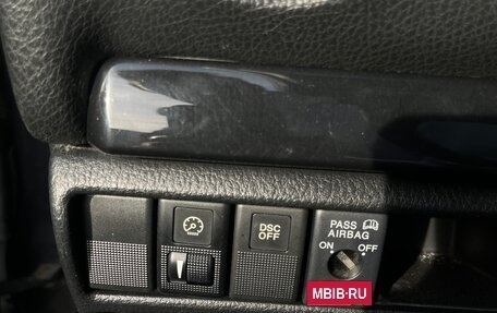 Mazda 6, 2007 год, 350 000 рублей, 12 фотография