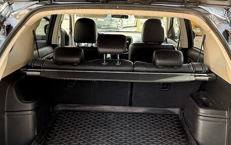 Mitsubishi Outlander III рестайлинг 3, 2014 год, 1 300 000 рублей, 13 фотография