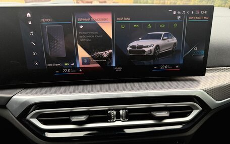 BMW 3 серия, 2023 год, 7 200 000 рублей, 7 фотография