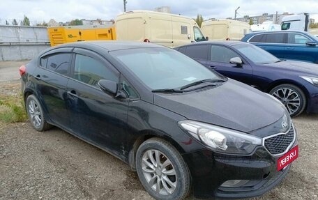 KIA Cerato III, 2013 год, 750 000 рублей, 3 фотография