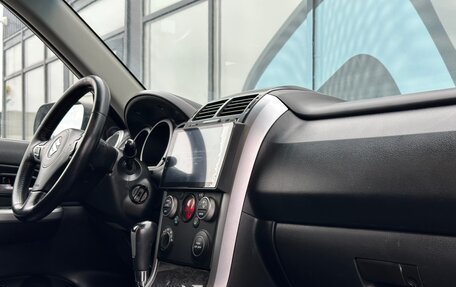 Suzuki Grand Vitara, 2008 год, 1 227 000 рублей, 10 фотография