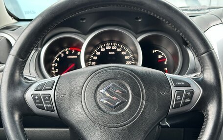 Suzuki Grand Vitara, 2008 год, 1 227 000 рублей, 15 фотография