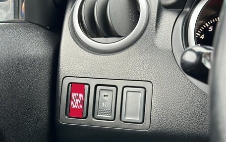 Suzuki Grand Vitara, 2008 год, 1 227 000 рублей, 16 фотография