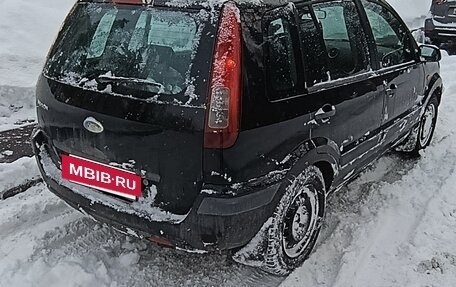 Ford Fusion I, 2006 год, 220 000 рублей, 9 фотография