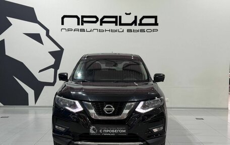 Nissan X-Trail, 2019 год, 1 959 900 рублей, 3 фотография