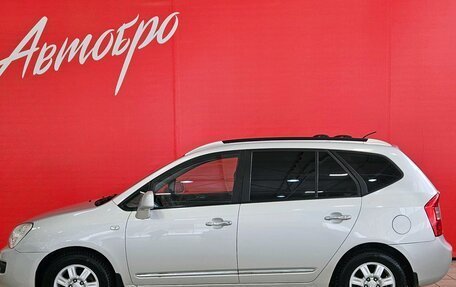 KIA Carens III (RP), 2007 год, 580 000 рублей, 2 фотография