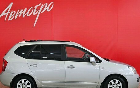 KIA Carens III (RP), 2007 год, 580 000 рублей, 6 фотография