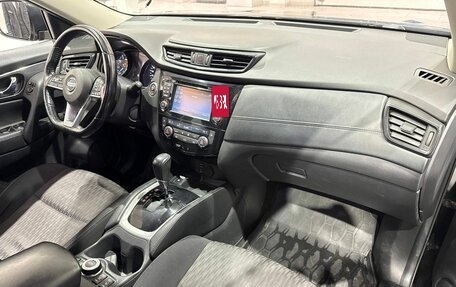 Nissan X-Trail, 2019 год, 1 959 900 рублей, 8 фотография