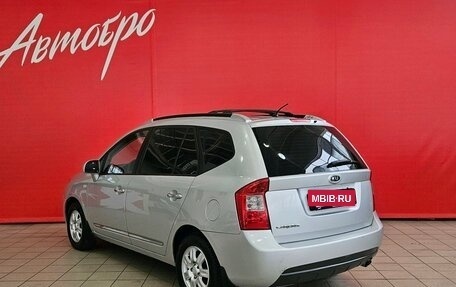 KIA Carens III (RP), 2007 год, 580 000 рублей, 3 фотография