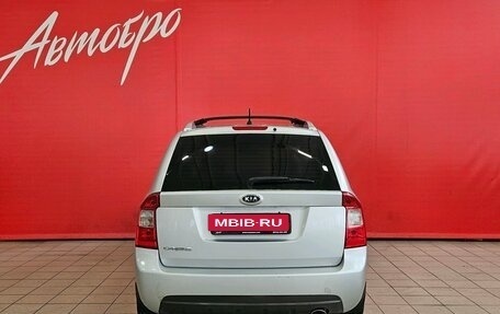 KIA Carens III (RP), 2007 год, 580 000 рублей, 4 фотография