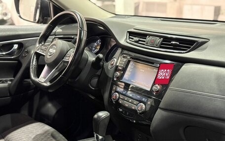 Nissan X-Trail, 2019 год, 1 959 900 рублей, 9 фотография