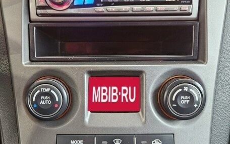 KIA Carens III (RP), 2007 год, 580 000 рублей, 14 фотография