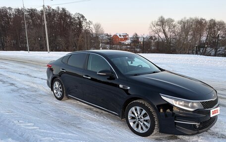 KIA Optima IV, 2016 год, 1 920 000 рублей, 2 фотография