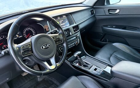 KIA Optima IV, 2016 год, 1 920 000 рублей, 5 фотография