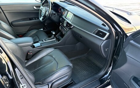 KIA Optima IV, 2016 год, 1 920 000 рублей, 6 фотография