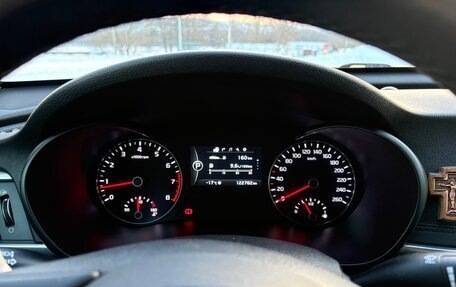 KIA Optima IV, 2016 год, 1 920 000 рублей, 8 фотография