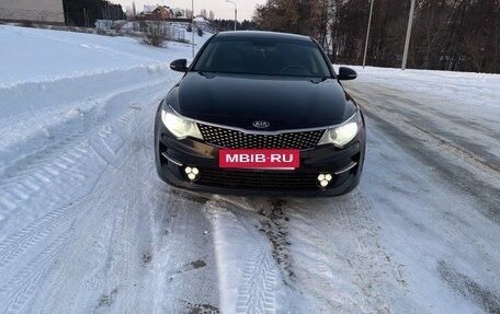 KIA Optima IV, 2016 год, 1 920 000 рублей, 3 фотография