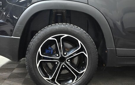 Chevrolet Orlando I, 2014 год, 1 150 000 рублей, 11 фотография