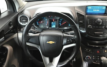 Chevrolet Orlando I, 2014 год, 1 150 000 рублей, 13 фотография