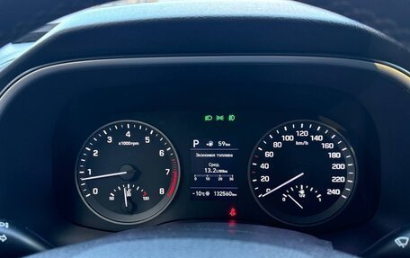 Hyundai Tucson III, 2018 год, 1 950 000 рублей, 21 фотография