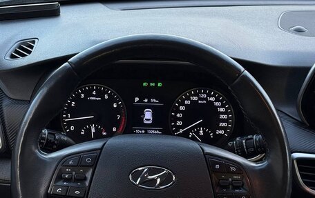 Hyundai Tucson III, 2018 год, 1 950 000 рублей, 23 фотография