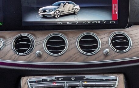 Mercedes-Benz E-Класс, 2018 год, 3 700 000 рублей, 8 фотография