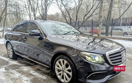 Mercedes-Benz E-Класс, 2018 год, 3 700 000 рублей, 2 фотография