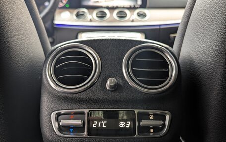 Mercedes-Benz E-Класс, 2018 год, 3 700 000 рублей, 14 фотография