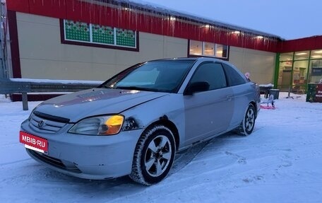 Honda Civic VII, 2003 год, 270 000 рублей, 8 фотография