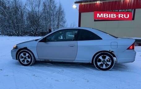 Honda Civic VII, 2003 год, 270 000 рублей, 7 фотография
