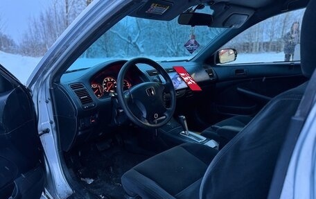Honda Civic VII, 2003 год, 270 000 рублей, 9 фотография