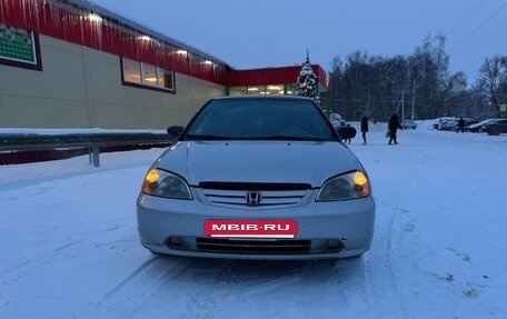 Honda Civic VII, 2003 год, 270 000 рублей, 2 фотография